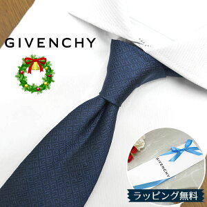 �W�o���V�[ �l�N�^�C 25AW�V�� GIV31 �u���b�N/�l�C�r�[ 8cm�� GIVENCHY /�W�o���V�B /�l�N�^�C/�u�����h �l�N�^�C �u�����h/����/�V�� �o�[�X�f�[/�a����/���j�� �N���X�}�X/�o�����^�C��/���l�j��/