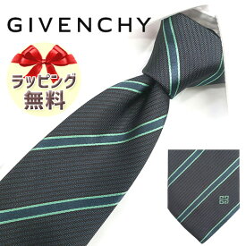 ネクタイ ブランド 2本目500円引 ジバンシー ナローネクタイ GIVENCHY GIV84 ブラック/グリーン 6.5cm幅 【ジバンシィ ネクタイ・ブランドネクタイ・ブランドギフト・プレゼント】【20代・30代・40代・50代・おしゃれ・春夏・父の日】