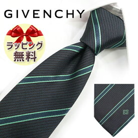 ネクタイ ブランド 2本目500円引 ジバンシー ナローネクタイ GIV84 ブラック/グリーン 6.5cm幅 GIVENCHY ジバンシィ ネクタイ ブランド 【ブランド・ギフト・バースデー・入社祝い】【プレゼント・就職祝い】【父の日・高品質】