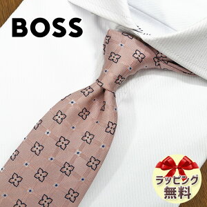 ヒューゴ・ボス(HUGOBOSS) ネクタイ | 通販・人気ランキング - 価格.com