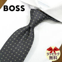 楽天市場】HUGO BOSS（ネクタイ｜スーツ用ファッション小物）：バッグ 