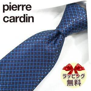 �s�G�[���J���_�� �l�N�^�C PC7 �u���[/�l�C�r�[ 8cm�� Pierre cardin �y�u�����h�l�N�^�C�E�l�N�^�C�u�����h�E�u�����h�M�t�g�E�o�[�X�f�[�z�y20��E30��E40��E50��E�������z