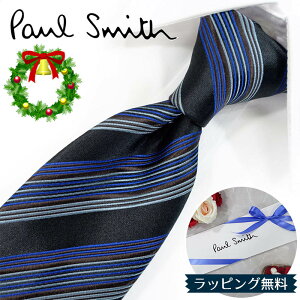 |[X~X lN^C Paul Smith PS105 XgCv ubN/u[ 8cm uhlN^C//V o[Xf[/a/j NX}X/o^C/lj ̓/Џj/AEj