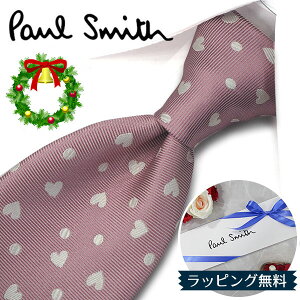 |[X~X lN^C Paul Smith PS118 n[g sN/p[O[ 8cm uhlN^C//V o[Xf[/a/j NX}X/o^C/lj ̓/Џj/AEj
