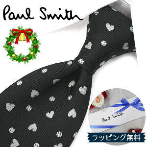 |[X~X lN^Cy Paul Smith PS119 n[g ubN/p[O[ 8cm uhlN^C//V o[Xf[/a/j NX}X/o^C/lj ̓/Џj/AEj