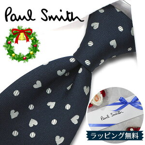 |[X~X lN^C Paul Smith PS120 n[g lCr[/p[O[ 8cm uhlN^C//V o[Xf[/a/j NX}X/o^C/lj ̓/Џj/AEj