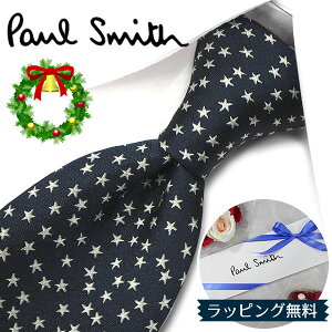 |[X~X lN^C Paul Smith PS121 X^[  lCr[/p[O[ 8cm uhlN^C//V o[Xf[/a/j NX}X/o^C/lj ̓/Џj/AE