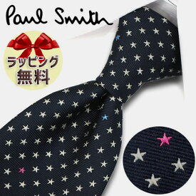 ネクタイ ブランド 　ポールスミス ネクタイ(品番：PS123）スター(ALU416-47)　ネイビー/パールグレー　8cm幅 【Paul Smith・ポールスミスネクタイ・ブランドネクタイ】【ギフト・バースデー・入社祝い・プレゼント・父の日・高級・高品質】