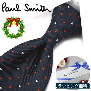 |[X~X lN^C Paul Smith PS125 n[g lCr[/bh 8cm uhlN^C//V o[Xf[/a/j NX}X/o^C/lj ̓/Џj/AEj