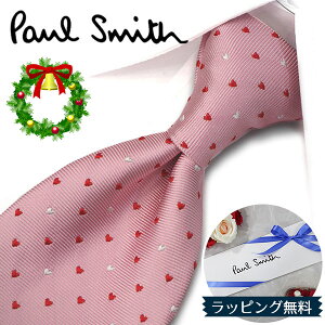 |[X~X lN^C Paul Smith PS126 n[g sN/bh 8cm uhlN^C//V o[Xf[/a/j NX}X/o^C/lj ̓/Џj/AEj