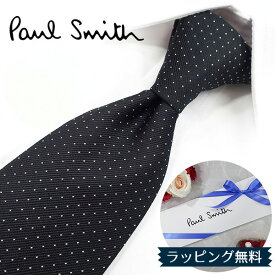 ポールスミス ネクタイ Paul Smith PS137 ドット ブラック/パールホワイト 8cm幅 ブラック フォーマル ブランドネクタイ/高級/バースデー/誕生日/お祝い クリスマス/バレンタイン/成人祝い 父の日/入社祝い/就職祝い