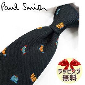 ネクタイ ブランド ポールスミス ネクタイ Paul Smith (品番：PS143) グッズ ブラック/ブルー 8cm幅 【ポールスミスネクタイ・ブランドネクタイ・ブランドギフト・プレゼント・バースデー】【20代・30代・40代・おしゃれ・春夏・父の日】