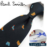 ポールスミス ネクタイ Paul Smith PS143 グッズ ブラック/ブルー 8cm幅 ブランドネクタイ/高級/新作 バ…
