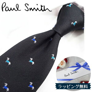 |[X~X lN^C Paul Smith PS145 dog  ubN/u[ 8cm uhlN^C//V o[Xf[/a/j NX}X/o^C/lj ̓/Џj/AEj
