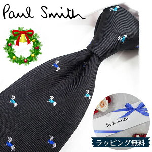 |[X~X lN^C Paul Smith PS145 dog  ubN/u[ 8cm uhlN^C//V o[Xf[/a/j NX}X/o^C/lj ̓/Џj/AEj