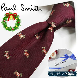 |[X~X lN^C Paul Smith PS146 dog  {h[/bh 8cm uhlN^C//V o[Xf[/a/j NX}X/o^C/lj ̓/Џj/AEj