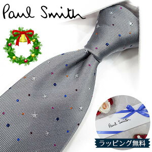 |[X~X lN^C Paul Smith PS165 X^[  O[/Vo[ 8cm uhlN^C//V o[Xf[/a/j NX}X/o^C/lj ̓/Џj/AEj