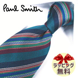 ネクタイ ブランド ポールスミス ネクタイ Paul Smith (品番：PS173) マルチ サックスブルー/マルチカラー 8cm幅 【ポールスミスネクタイ・ブランドネクタイ・ブランドギフト・プレゼント・バースデー】【20代・30代・40代・おしゃれ・春夏・父の日】