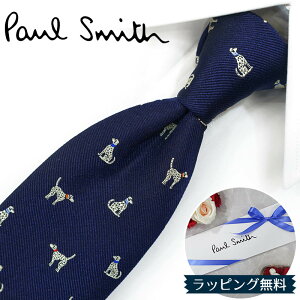 �|�[���X�~�X �l�N�^�C Paul Smith PS185 dog �� �l�C�r�[/�I�t�z���C�g 8cm�� �u�����h�l�N�^�C/����/�V�� �o�[�X�f�[/�a����/���j�� �N���X�}�X/�o�����^�C��/���l�j�� ���̓�/���Џj��/�A�E�j��