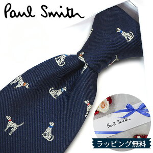 |[X~X lN^C Paul Smith PS185 dog  lCr[/ItzCg 8cm uhlN^C//V o[Xf[/a/j NX}X/o^C/lj ̓/Џj/AEj