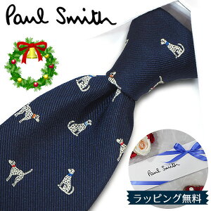 |[X~X lN^C Paul Smith PS185 dog  lCr[/ItzCg 8cm uhlN^C//V o[Xf[/a/j NX}X/o^C/lj ̓/Џj/AEj