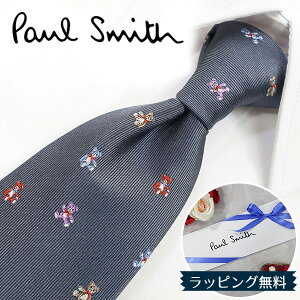 �|�[���X�~�X �l�N�^�C Paul Smith PS199 �x�A �O���[/�}���`�J���[ 8cm�� �u�����h�l�N�^�C/����/�V�� �o�[�X�f�[/�a����/���j�� �N���X�}�X/�o�����^�C��/���l�j�� ���̓�/���Џj��/�A�E�j��