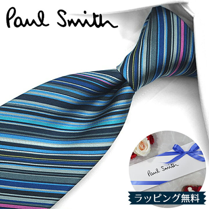 楽天市場】ポールスミス ネクタイ Paul Smith PS2 ストライプ ネイビー  