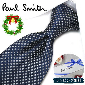 |[X~X lN^C Paul Smith PS20 X^[  lCr[/CgO[ 8cm uhlN^C//V o[Xf[/a/j NX}X/o^C/lj ̓/Џj/AEj