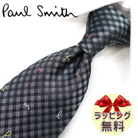 ネクタイ ブランド ポールスミス ネクタイ Paul Smith (品番：PS204) チェック グレー/マルチカラー 8cm幅 【ポールスミスネクタイ・ブランドネクタイ・ブランドギフト・プレゼント・バースデー】【20代・30代・40代・おしゃれ・春夏・父の日】