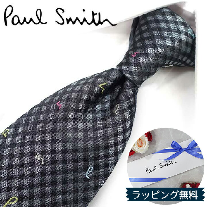 楽天市場】ポールスミス ネクタイ Paul Smith 入社祝い/就職祝い PS204  