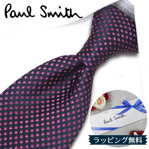 �|�[���X�~�X �l�N�^�C Paul Smith PS21 �X�^�[ �� �l�C�r�[/�p�[�v���s���N 8cm�� �u�����h�l�N�^�C/����/�V�� �o�[�X�f�[/�a����/���j�� �N���X�}�X/�o�����^�C��/���l�j�� ���̓�/���Џj��/�A�E