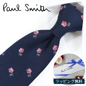 �|�[���X�~�X �l�N�^�C Paul Smith PS28 �� �l�C�r�[/�s���N 8cm�� �u�����h�l�N�^�C/����/�V�� �o�[�X�f�[/�a����/���j�� �N���X�}�X/�o�����^�C��/���l�j�� ���̓�/���Џj��/�A�E�j��