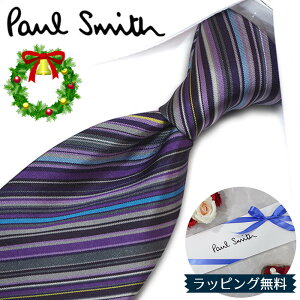 |[X~X lN^C Paul Smith PS3 }` CbN/O[n}`XgCv 8cm uhlN^C//V o[Xf[/a/j NX}X/o^C/lj ̓/