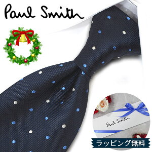 |[X~X lN^C Paul Smith PS42 hbg lCr[/u[ 8cm uhlN^C//V o[Xf[/a/j NX}X/o^C/lj ̓/Џj/AEj