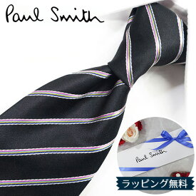 ポールスミス ネクタイ Paul Smith PS59 ストライプ ブラック/マルチカラー 8cm幅 ブランドネクタイ/高級/新作 バースデー/誕生日/お祝い クリスマス/バレンタイン/成人祝い 父の日/入社祝い/就職祝い