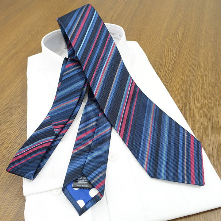 楽天市場】ポールスミス ネクタイ Paul Smith PS6 ストライプ ネイビー 