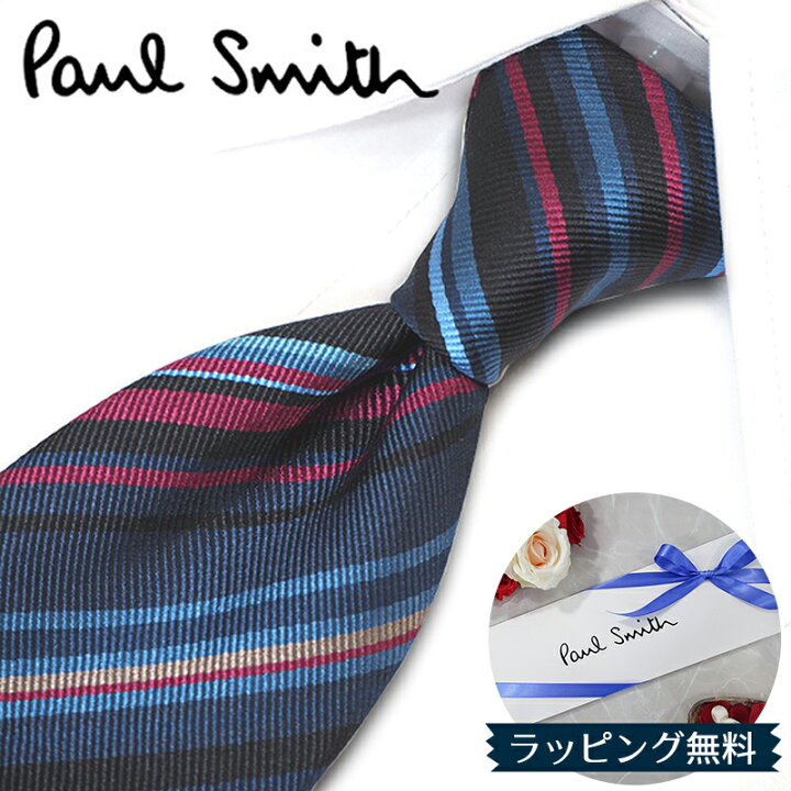 楽天市場】ポールスミス ネクタイ Paul Smith PS6 ストライプ ネイビー 