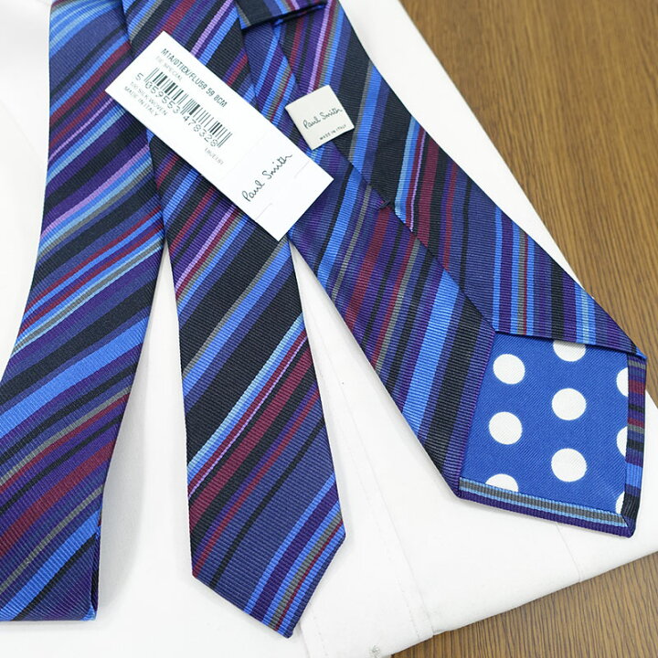 ポール・スミス(Paul Smith) ストライプ ネクタイ | 通販・人気ランキング - 価格.com paul smith ポールスミス マルチストライプネクタイ