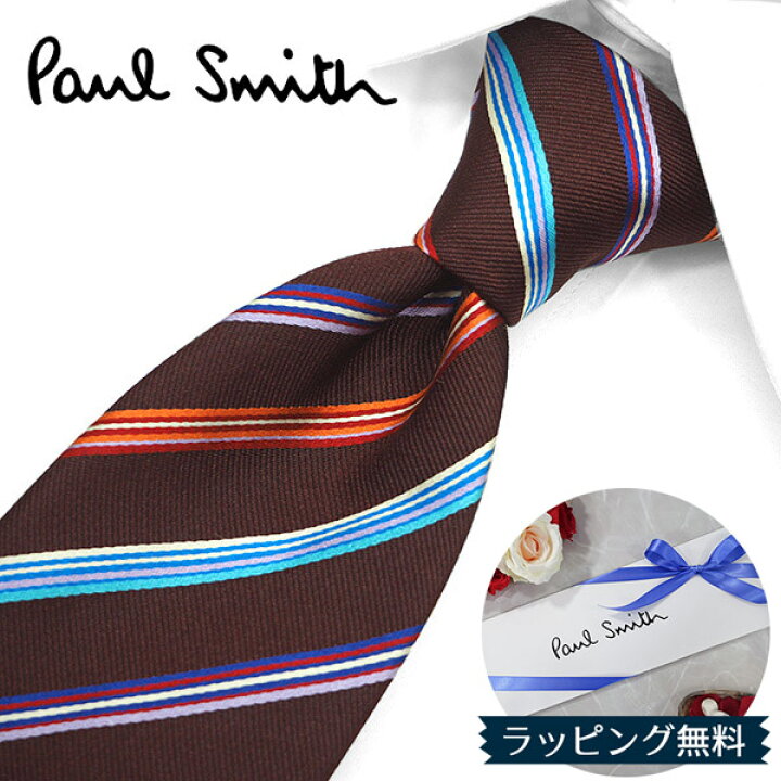楽天市場】ポールスミス ネクタイ Paul Smith PS73 ストライプ 