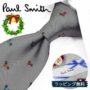 |[X~X lN^C Paul Smith PS86 dog  O[/}`J[ 8cm uhlN^C//V o[Xf[/a/j NX}X/o^C/lj ̓/Џj/AEj