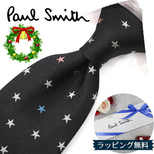 |[X~X lN^C Paul Smith PS96 X^[ ubN/}`J[ 8cm uhlN^C//V o[Xf[/a/j NX}X/o^C/lj ̓/Џj/AEj