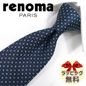 ���m�} �l�N�^�C RE42 �l�C�r�[/�O���[�� 8cm�� �yrenoma�E���m�}�l�N�^�C�z�y�u�����h�l�N�^�C�E�l�N�^�C�u�����h�E�u�����h�M�t�g�E�v���[���g�E�o�[�X�f�[�z�y20��E30��E40��E50��E����