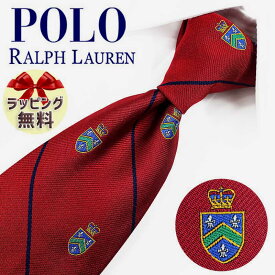 ネクタイ ブランド 2本目500円引 ラルフローレン POLO RALPH LAUREN　RL19 レッド/ネイビー　8.5cm幅　イタリア製【ポロ ラルフローレン ネクタイ】【ギフト・プレゼント・バースデー・お誕生日・入社祝い・父の日】