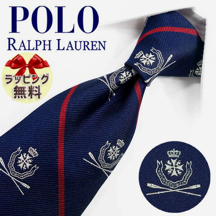 楽天市場】ラルフローレン ネクタイ POLO RALPH LAUREN RL21 ネイビー  