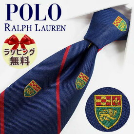 ネクタイ ブランド 2本目500円引 ラルフローレン ネクタイ POLO RALPH LAUREN　RL22 ネイビー/レッド 8.5cm幅 【ラルフローレンネクタイ】【ブランドギフト・プレゼント・バースデー】【20代・30代・40代・50代・おしゃれ・春夏・父の日】