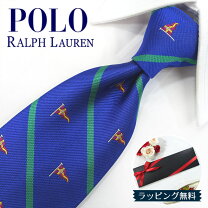 楽天市場】ラルフローレン ネクタイピンの通販