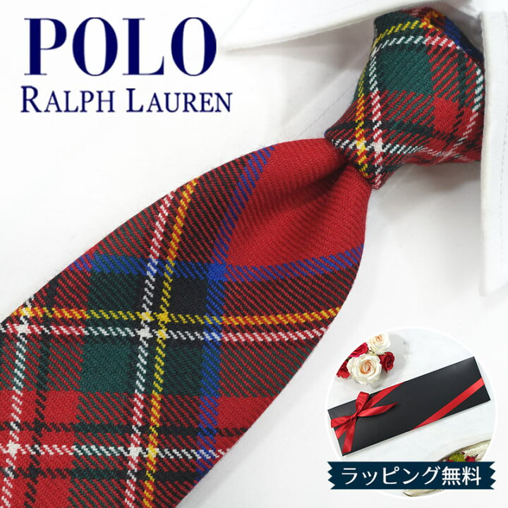 楽天市場】ラルフローレン ネクタイ POLO RALPH LAUREN RL39 レッド 