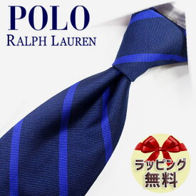 ネクタイ ブランド 2本目500円引 ラルフローレン POLO RALPH LAUREN　RL8 ネイビー/ブルー　8cm幅　イタリア製 【ポロ ラルフローレン ネクタイ】【ギフト・プレゼント・バースデー・お誕生日・入社祝い・父の日】