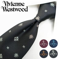 ヴィヴィアン ウエストウッド ネクタイ (8.5cm幅) Vivienne Westwood ヴィヴィアンネクタイ ネクタイ ブ…
