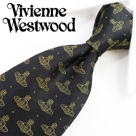 ブランドネクタイ 2本目500円引　ヴィヴィアンウエストウッド ネクタイ (8.5cm幅) 全4色 Vivienne Westwood tie ヴィヴィアンネクタイ ブランドネクタイ/誕生日/プレゼント/ギフト 【成人祝い・入社祝い・バースデー】【ラッピング無料・送料無料】